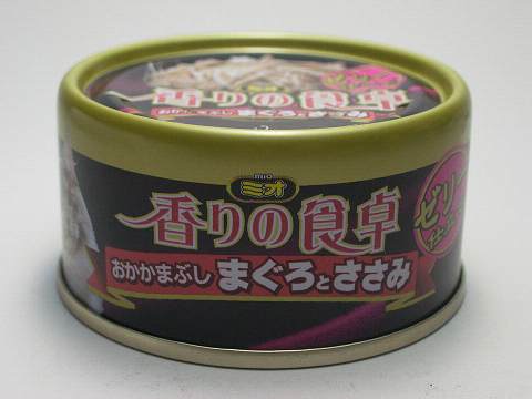 ミオ香りの食卓ゼリー仕立て おかかまぶしまぐろとささみ