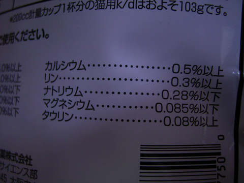 kdドライ4